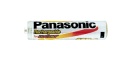 Baterie Panasonic HHR-P03H