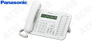 Panasonic KX-NT543X