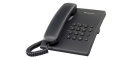 Panasonic KX-TS500CXB