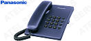 Panasonic KX-TS500CXC