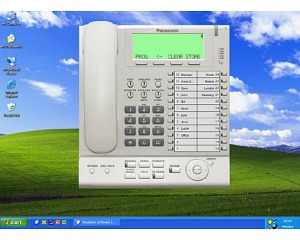 Software Panasonic KX-NCS8100XJ