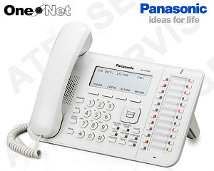 Digitln telefon Panasonic KX-NT546X
