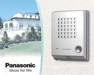 Panasonic KX-T7765X dveřní telefon